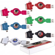 Zippy 3 Way Cable