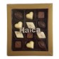 12Pc Chocolate Gift box with Gold/Silver plated Logo